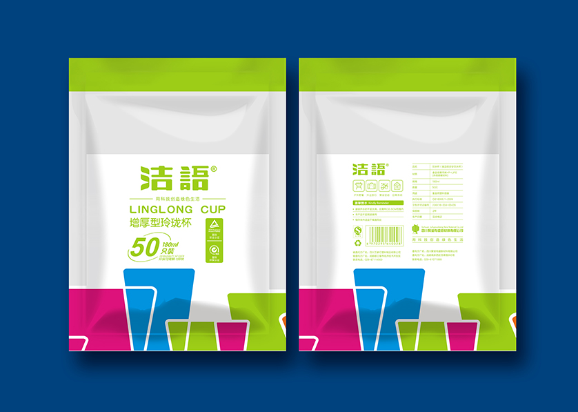 长沙县VI设计公司