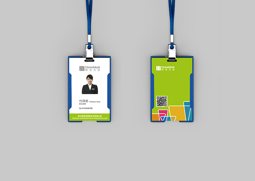 长沙县VI设计公司